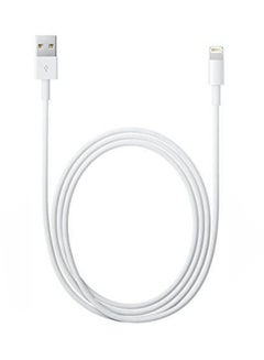 Buy USB Data Cable Charger Cord White in UAE