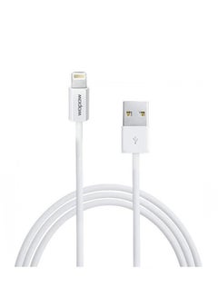 Buy USB To Lightning Data Sync And Charging Cable in Saudi Arabia