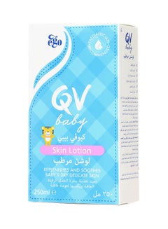 Buy Baby Softens and Nourishes Moisturising Skin Long-lasting 24 Hours Lotion, Fragrance-free in UAE