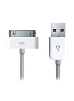 Buy USB Data Sync Charger Cable White in UAE