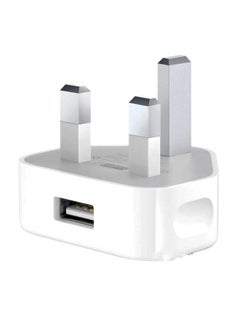 Buy UAE 3 Pins Wall Charger USB Adapter Plug White in Saudi Arabia