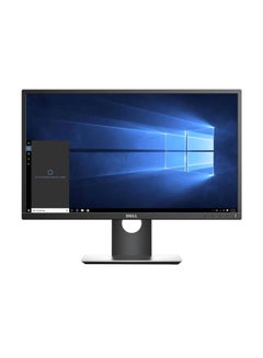 Buy 24-Inch Led Monitor in Egypt