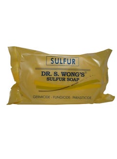 Buy Set Of 2 Sulfur Soap Yellow 135grams in UAE