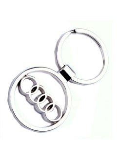 Buy Keychain in UAE