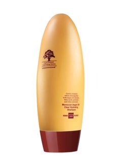 Buy Moroccan Oil Hydrating Shampoo 400ml in Saudi Arabia