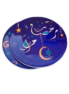 Buy 2-Piece Ramadan Coaster Set Blue 8cm in UAE