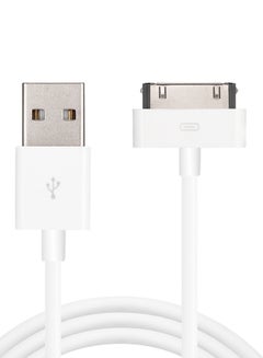 Buy Sync And Charge Cable For iPad/iPhone/iPod White in UAE