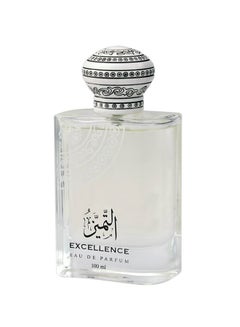 Buy Altamayz Perfume 100ml in Saudi Arabia