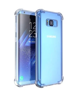 Buy Silicone Protective Case Cover For Samsung S8 Plus Clear in Saudi Arabia