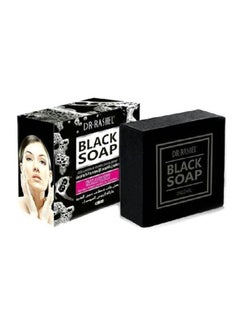 Buy Charcoal Black Soap 100grams in UAE