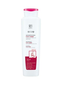 Buy Shampoo 2 In 1 Argan, 750 Ml in Saudi Arabia