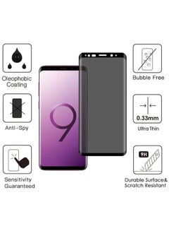 Buy Tempered Glass Screen Protector For Samsung Galaxy S9 Clear in UAE