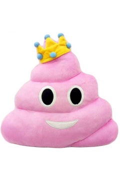 Buy Emoticon Shaped Cushion Cotton Pink/Black/Yellow in UAE