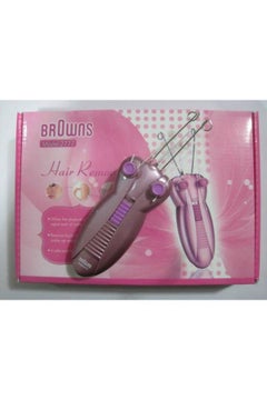 Buy Electronic Hair Remover in UAE