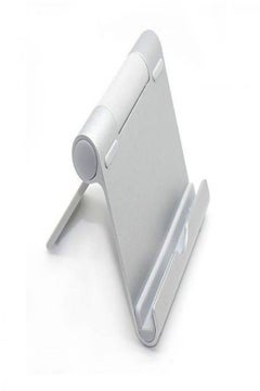 Buy Universal Portable 270 Degree Rotatable Holder Stand For Tab 4 10 Inch Apple Iphone iPad Galaxy in Saudi Arabia