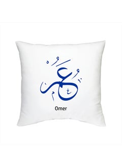 Buy Arabic Calligraphy Name Omer Cushion in UAE