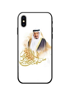 Buy Protective Case Cover For Apple iPhone XS Max in Saudi Arabia