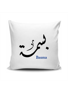 Buy Arabic Calligraphy Name Basma Cushion in UAE