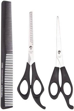 اشتري 3-Piece Hair Cutting Accessories Set Black/Silver في مصر