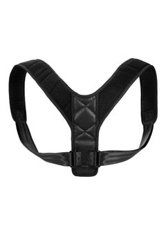 Buy Lixada Posture Corrector Support Brace Figure in Egypt