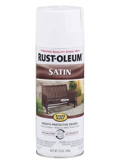 اشتري Stops Rust Spray Paint And Rust Prevention Brown في مصر