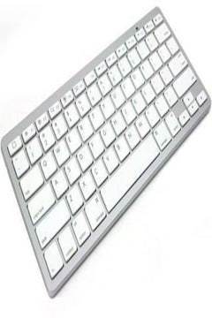 اشتري لوحة مفاتيح لاسلكية بتقنية البلوتوث لأجهزة أبل آيفون 5 و4S وآي باد أبيض في السعودية