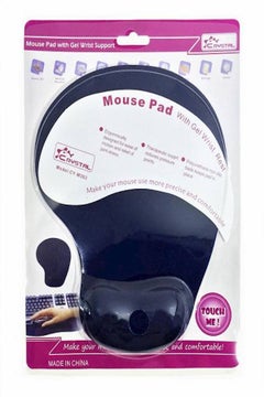 Buy Mouse Pad With Rest Support Hand Pillow Blue in Egypt