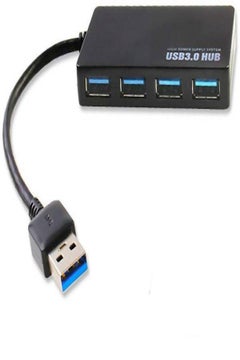 Buy Portable 4-Ports USB Hub Black in UAE