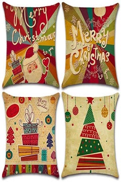 Buy Merry Christmas Throw Pillow Cover Multicolour 45x45cm in Saudi Arabia