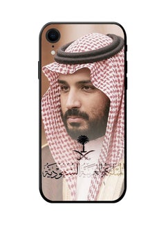 Buy Protective Case Cover For Apple iPhone XR Multicolour in Saudi Arabia