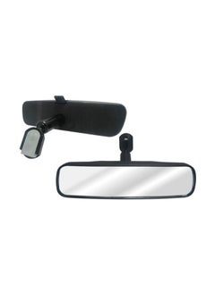 Buy Car Inner Rear View Mirror in UAE