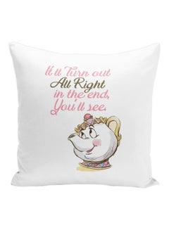 Buy Beauty And The Beast Quote Printed Decorative Pillow White/Beige/Pink 16x16inch in UAE