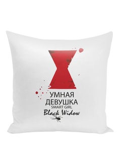 اشتري Avengers Russian Quote Smart Girl Printed Throw Pillow أبيض/أحمر/أسود 16x16 بوصة في الامارات