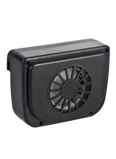 Buy Auto Cool Solar Fan/Black in UAE