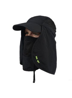 UV 50 Protection Outdoor Multifunctional Flap Cap Sun Shield Mask Perfect  Sport Hat Baseball cap price in UAE,  UAE