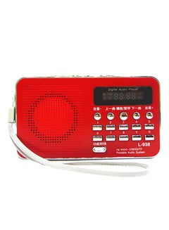 اشتري مكبر صوت ومشغل Mp3 بتصميم محمول صغير الحجم مزود بشاشة LCD ومنفذ USB ومنفذ بطاقات SD وTF ويدعم راديو FM XD4210802 أحمر في الامارات