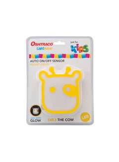 Buy Carla The Cow Shaped LED Night Light White/Yellow in UAE