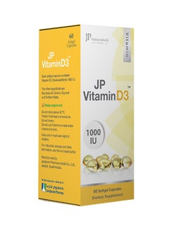 Buy Jp Vitamin D3 60 Softgel Capsules in Saudi Arabia
