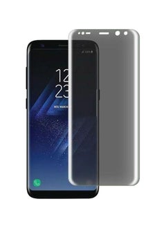 Buy Privacy Tempered Glass Screen Protector Full Coverage For Samsung Galaxy S8 Plus in Saudi Arabia