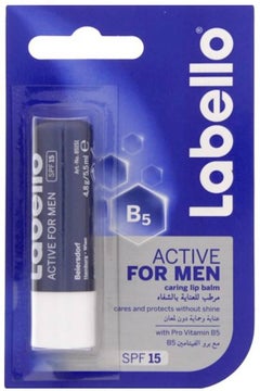 Buy For Men Active Care Lip Balm 4 8 G in UAE