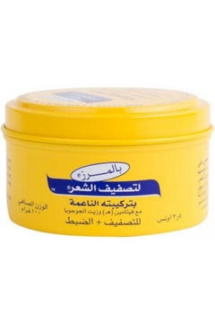 Buy Soft Formula Shaping Wax With Vitamin E And Jojoba Oil By Palmer'S Ram in Saudi Arabia