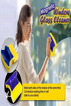 Buy Magnetic Glass Cleaner in Saudi Arabia