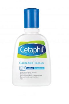 Buy Gentle Skin Cleanser in Saudi Arabia