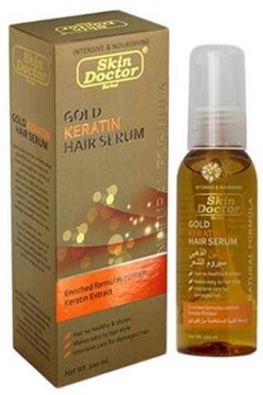 Buy Keratin Hair Serum, 100 Ml Gold in UAE