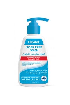 Buy Soap Free Wash in Saudi Arabia