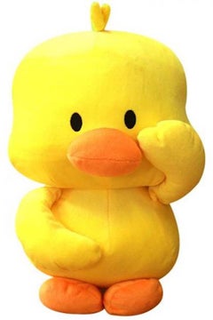 Buy Duck Plush Toy 20centimeter in Saudi Arabia