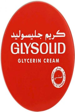 Buy Glycerin Cream - 250 ml in UAE