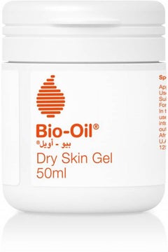 Buy Dry Skin Gel 50ml in UAE