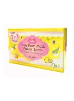 Buy 7 In 1 Pure Face Mask Power Soap 80G in Saudi Arabia