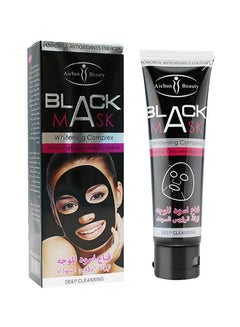 Buy Dead Sea Mud Blackhead Remover Peeling Off Mask 120ml in UAE